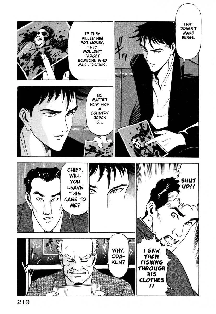 Read Jiraishin: The Lost File chapter 4 image 14 on Lezhin