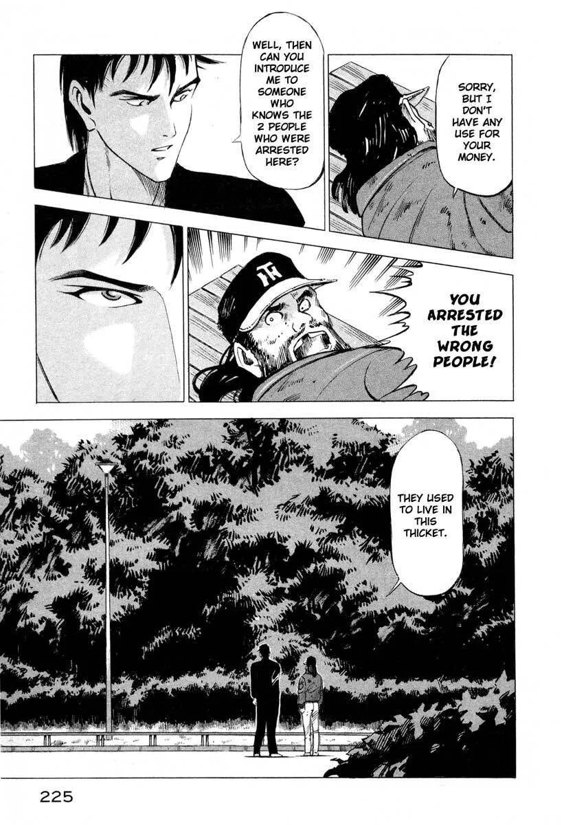 Read Jiraishin: The Lost File chapter 4 image 20 on Lezhin