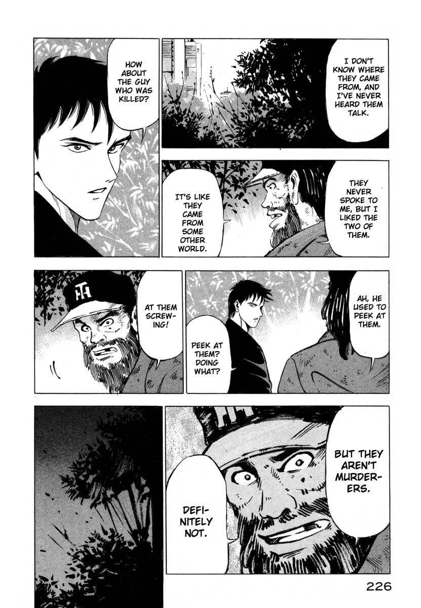 Read Jiraishin: The Lost File chapter 4 image 21 on Lezhin