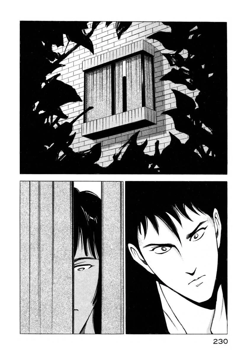 Read Jiraishin: The Lost File chapter 4 image 25 on Lezhin