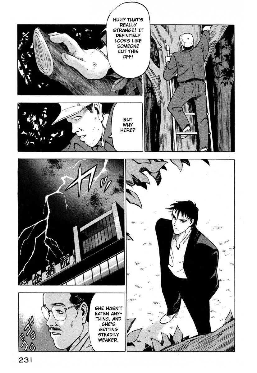 Read Jiraishin: The Lost File chapter 4 image 26 on Lezhin