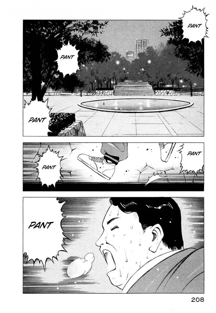 Read Jiraishin: The Lost File chapter 4 image 3 on Lezhin