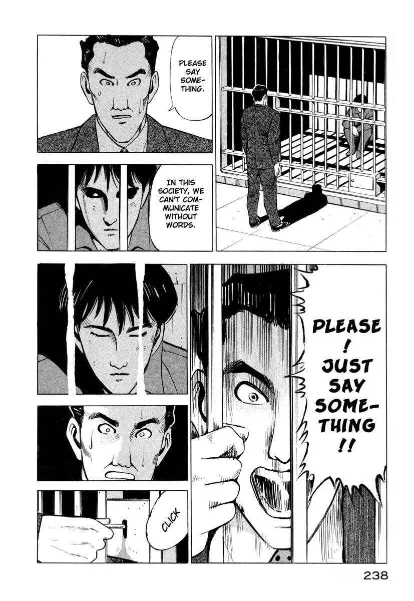 Read Jiraishin: The Lost File chapter 4 image 32 on Lezhin