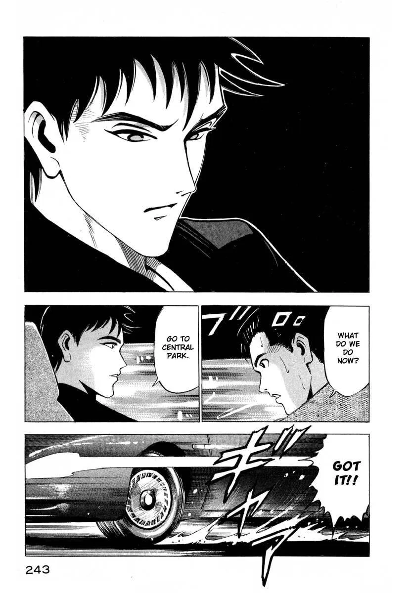 Read Jiraishin: The Lost File chapter 4 image 37 on Lezhin
