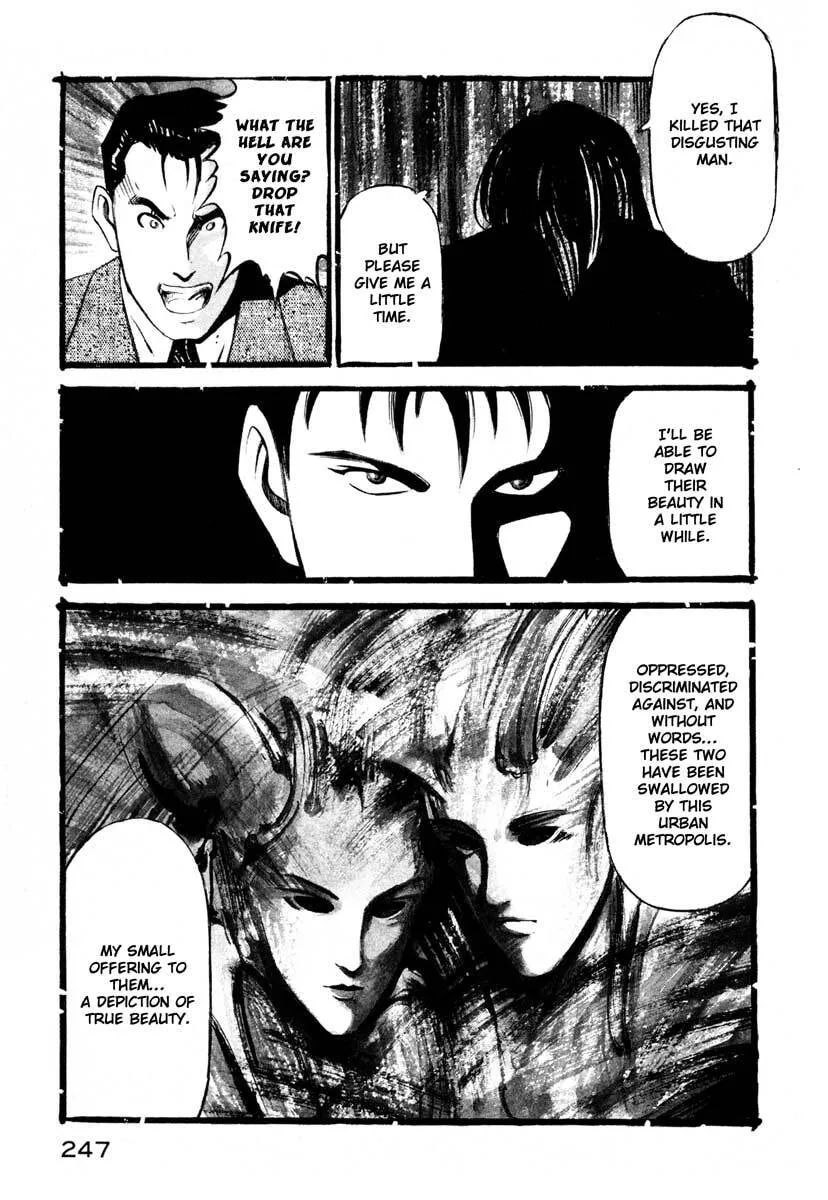 Read Jiraishin: The Lost File chapter 4 image 41 on Lezhin