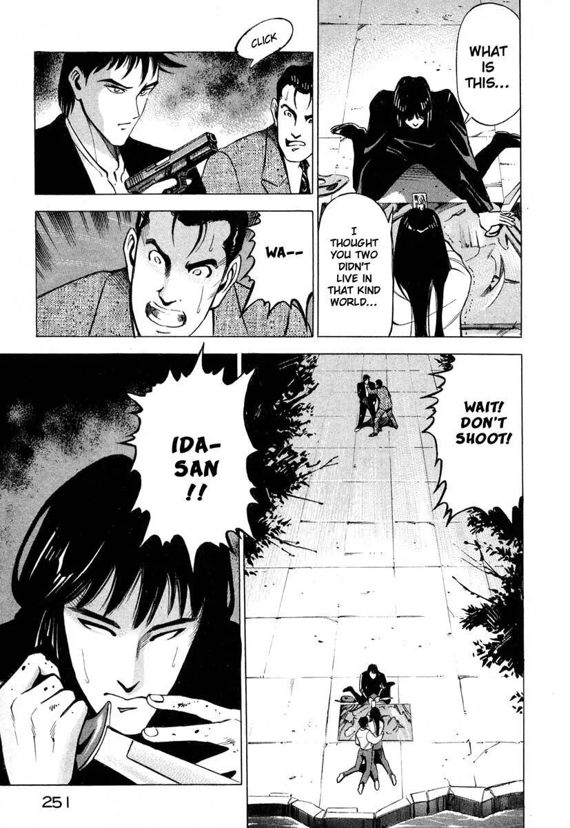 Read Jiraishin: The Lost File chapter 4 image 45 on Lezhin