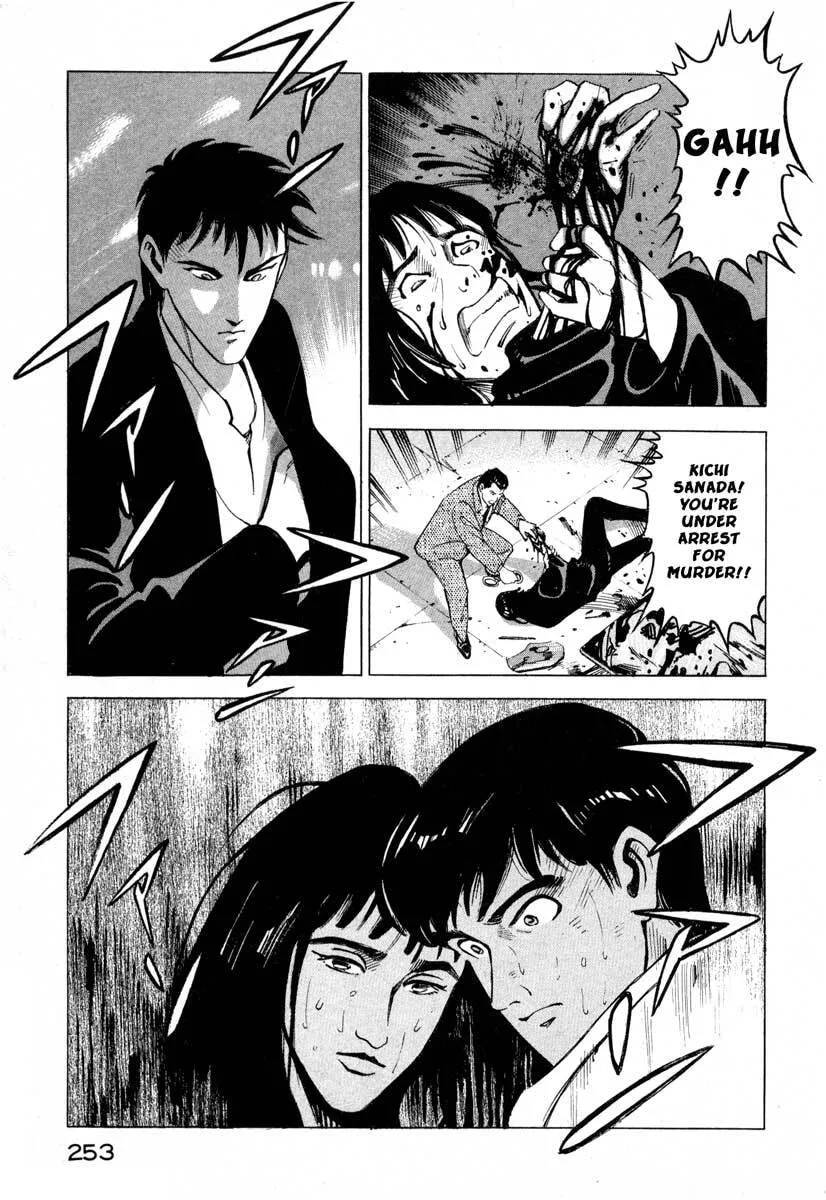 Read Jiraishin: The Lost File chapter 4 image 47 on Lezhin