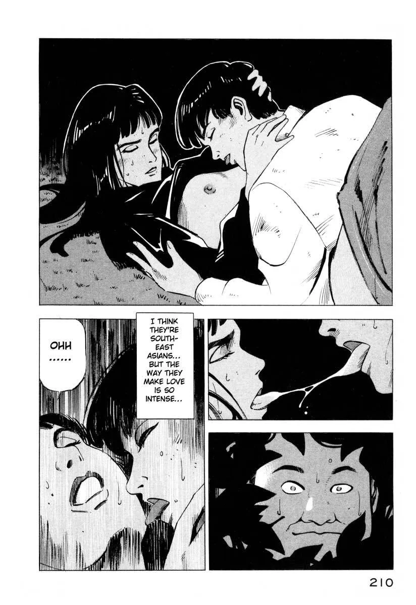 Read Jiraishin: The Lost File chapter 4 image 5 on Lezhin