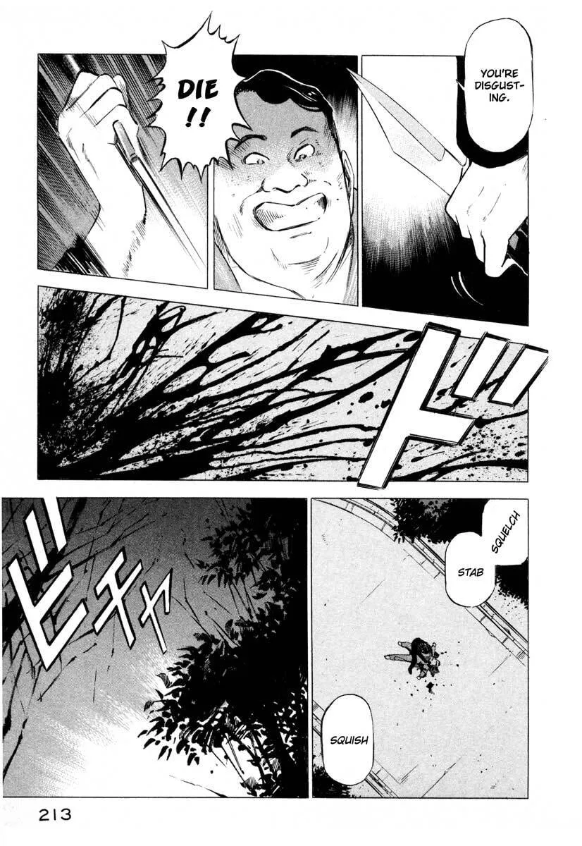 Read Jiraishin: The Lost File chapter 4 image 8 on Lezhin