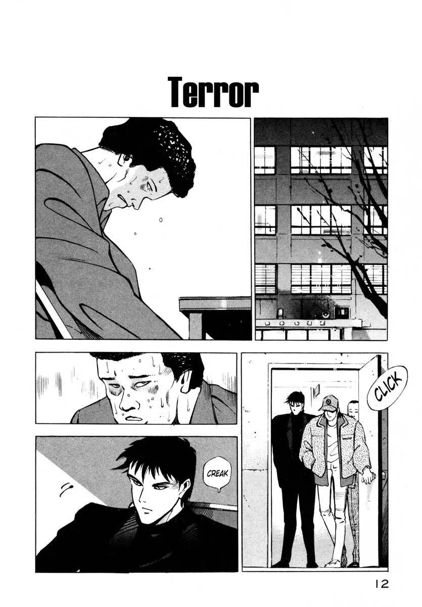 Read Jiraishin: The Lost File chapter 6 image 11 on Lezhin