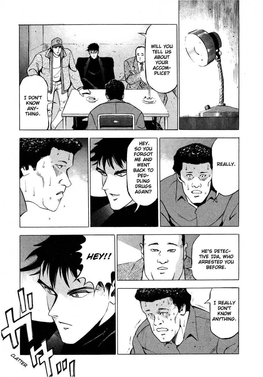 Read Jiraishin: The Lost File chapter 6 image 12 on Lezhin