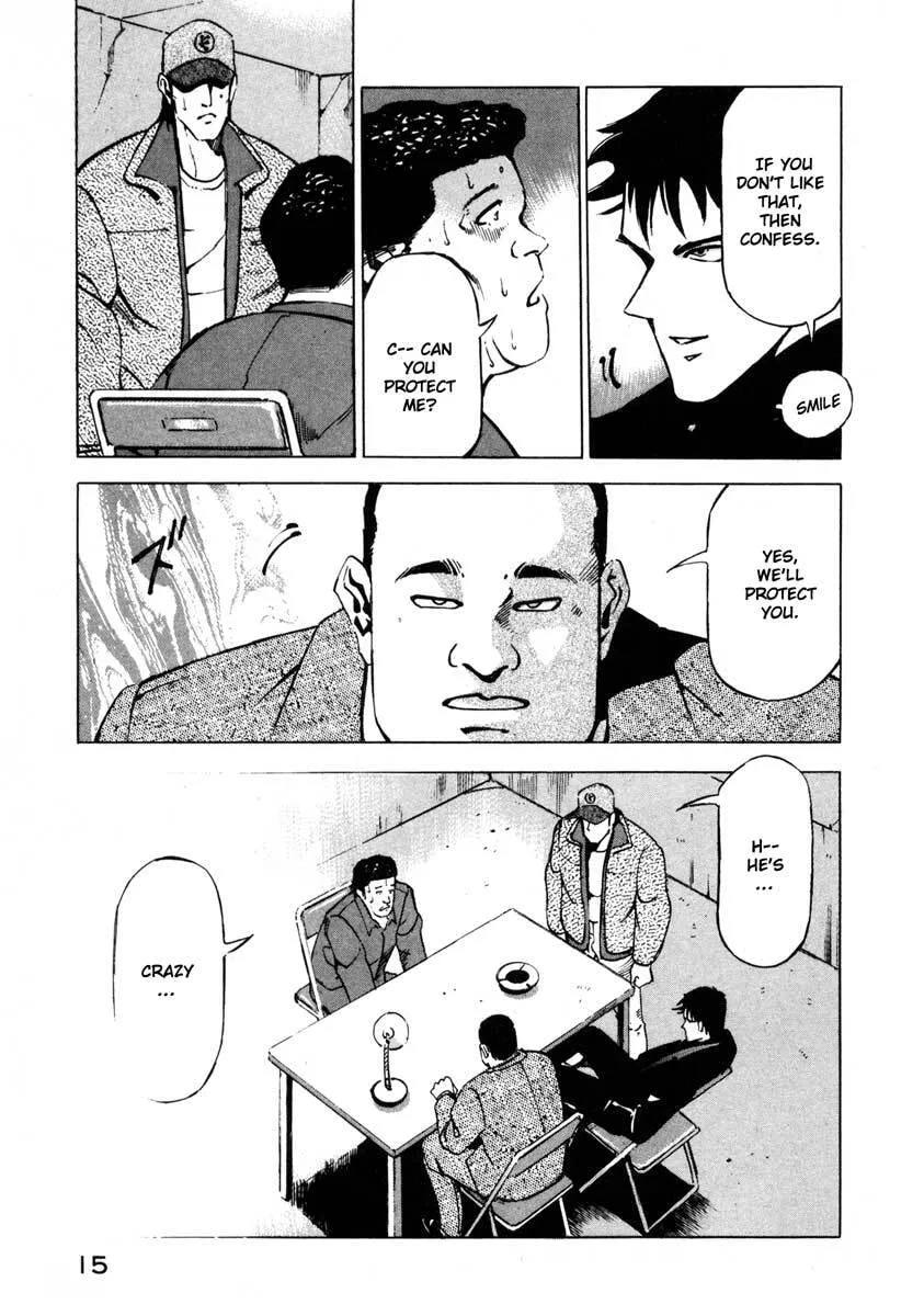 Read Jiraishin: The Lost File chapter 6 image 14 on Lezhin