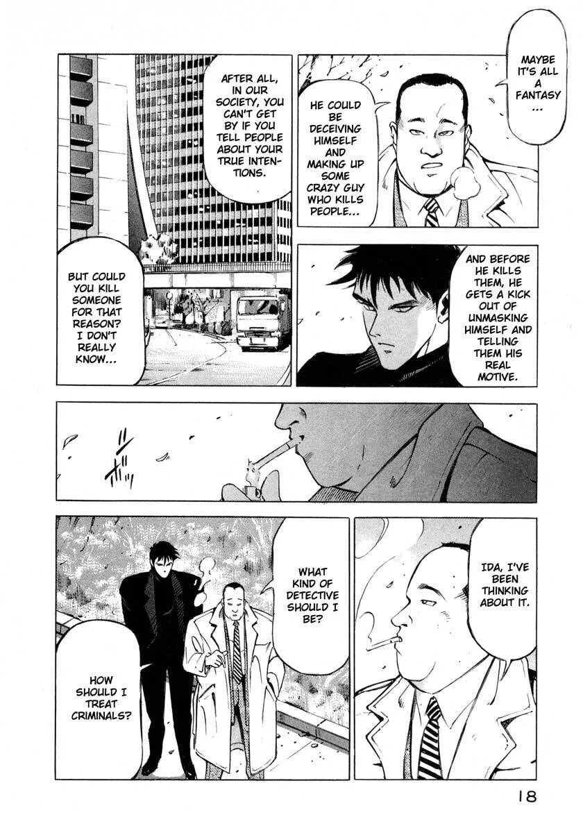 Read Jiraishin: The Lost File chapter 6 image 17 on Lezhin