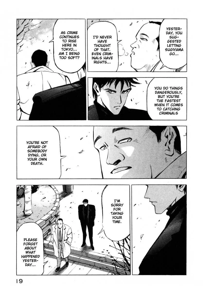 Read Jiraishin: The Lost File chapter 6 image 18 on Lezhin