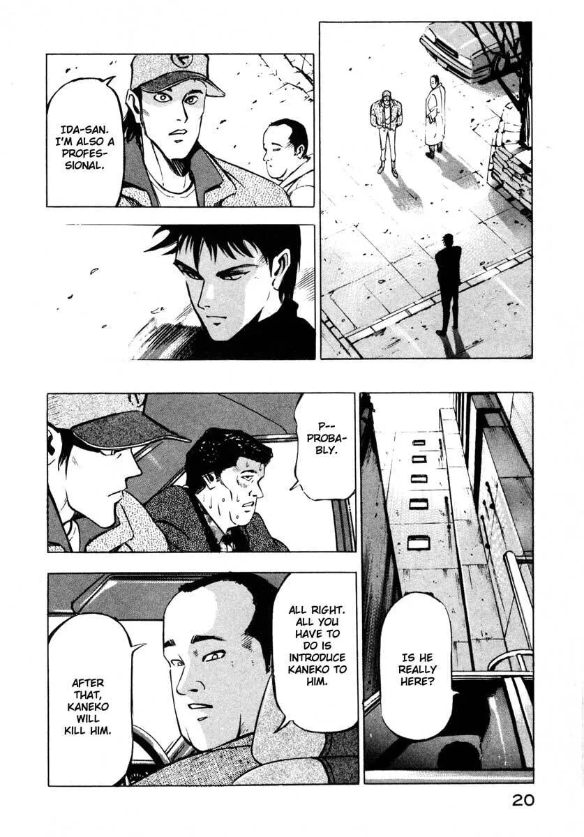 Read Jiraishin: The Lost File chapter 6 image 19 on Lezhin