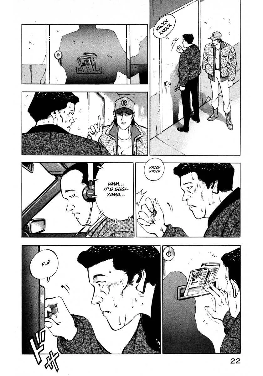 Read Jiraishin: The Lost File chapter 6 image 21 on Lezhin