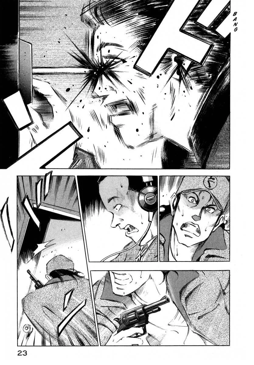 Read Jiraishin: The Lost File chapter 6 image 22 on Lezhin