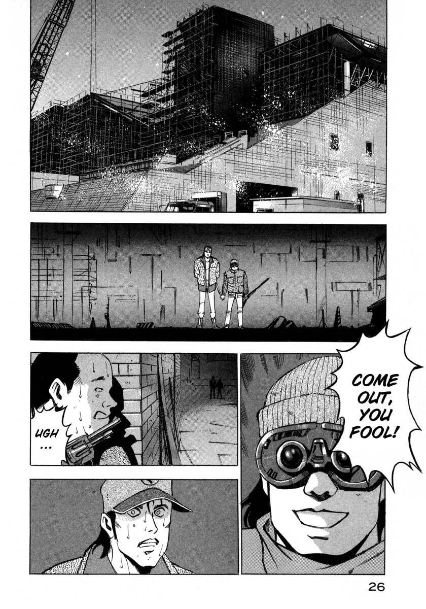 Read Jiraishin: The Lost File chapter 6 image 25 on Lezhin