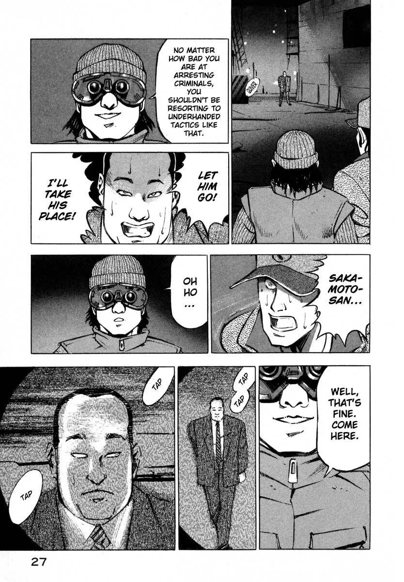 Read Jiraishin: The Lost File chapter 6 image 26 on Lezhin