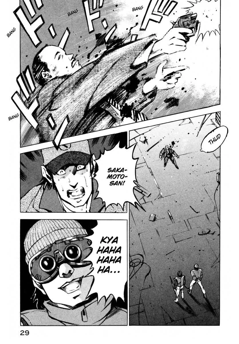 Read Jiraishin: The Lost File chapter 6 image 28 on Lezhin