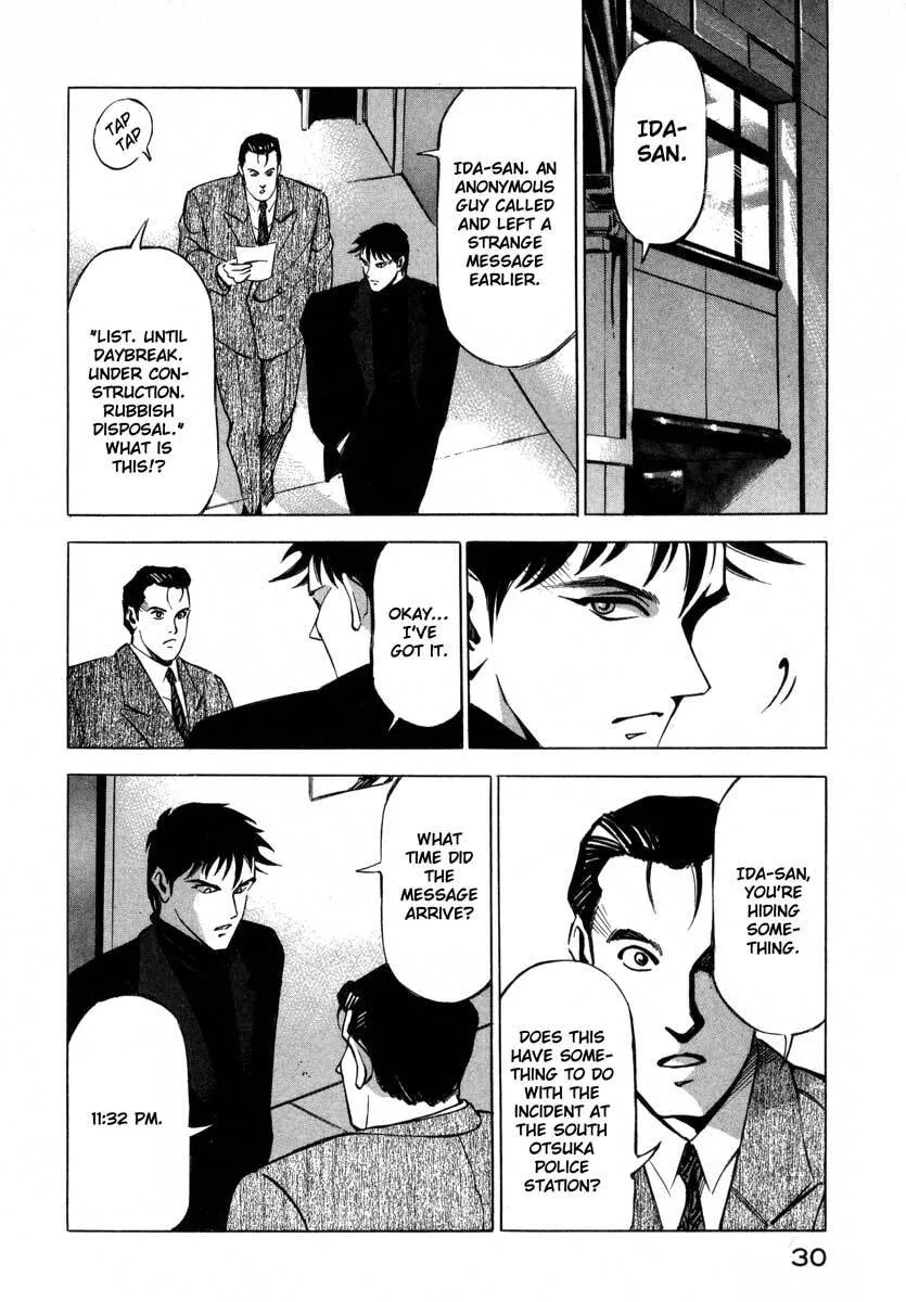 Read Jiraishin: The Lost File chapter 6 image 29 on Lezhin