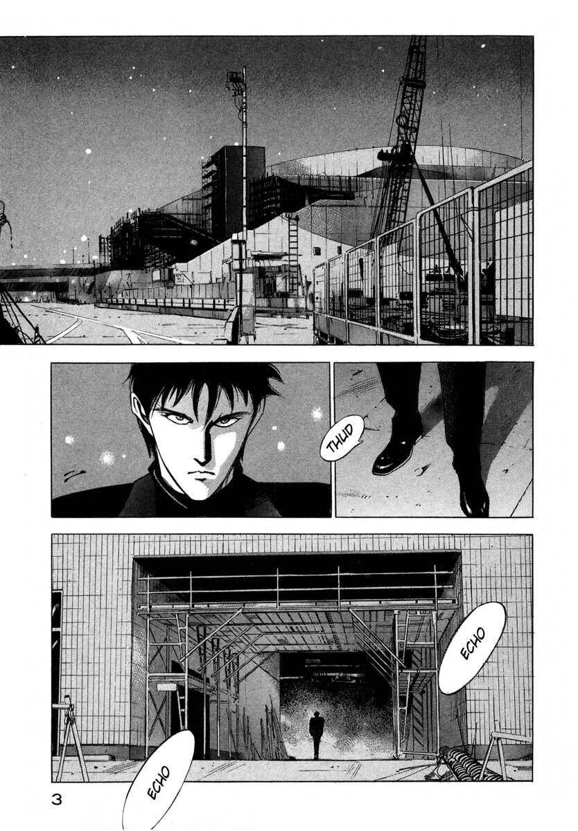 Read Jiraishin: The Lost File chapter 6 image 3 on Lezhin