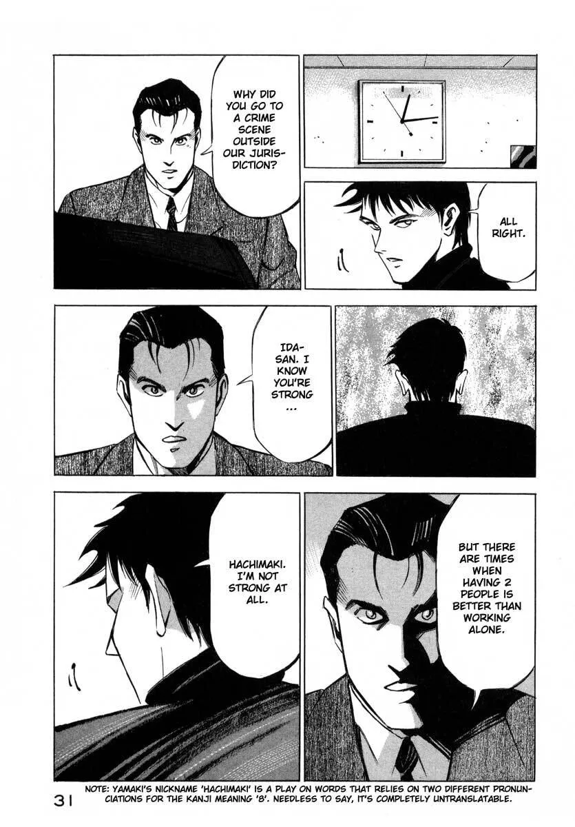 Read Jiraishin: The Lost File chapter 6 image 30 on Lezhin