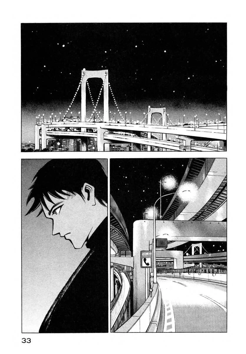 Read Jiraishin: The Lost File chapter 6 image 32 on Lezhin