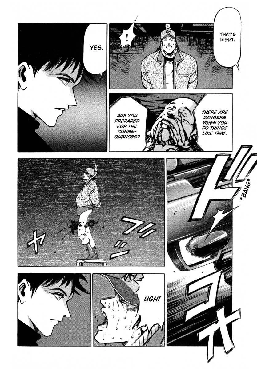 Read Jiraishin: The Lost File chapter 6 image 35 on Lezhin