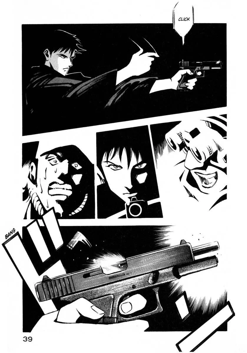 Read Jiraishin: The Lost File chapter 6 image 38 on Lezhin