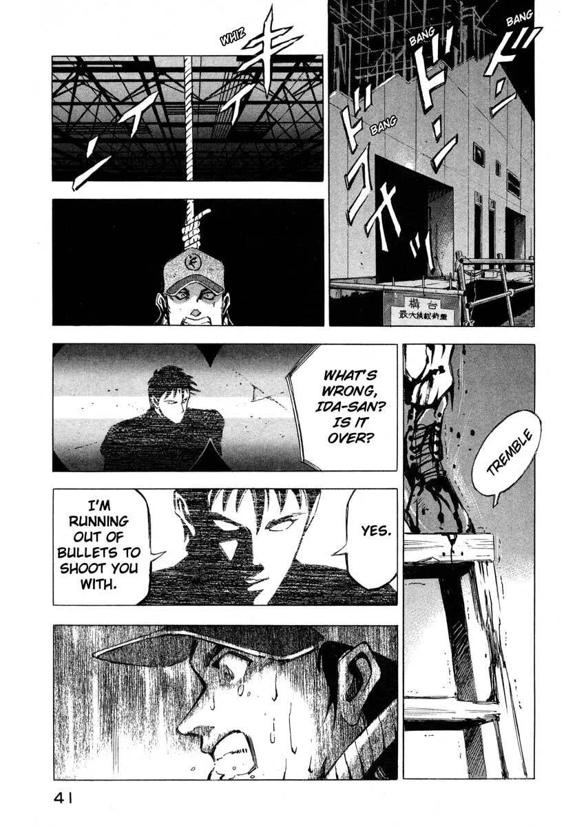 Read Jiraishin: The Lost File chapter 6 image 40 on Lezhin