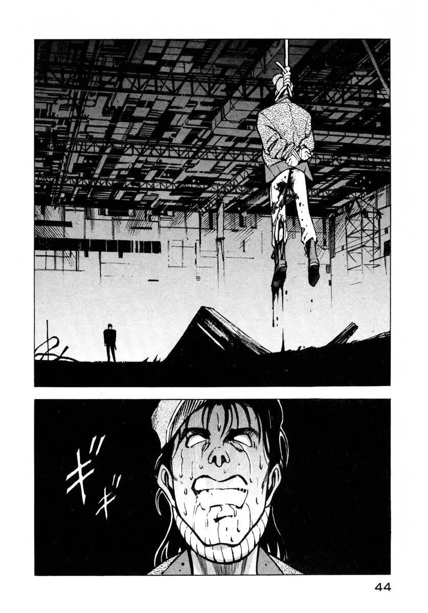 Read Jiraishin: The Lost File chapter 6 image 43 on Lezhin