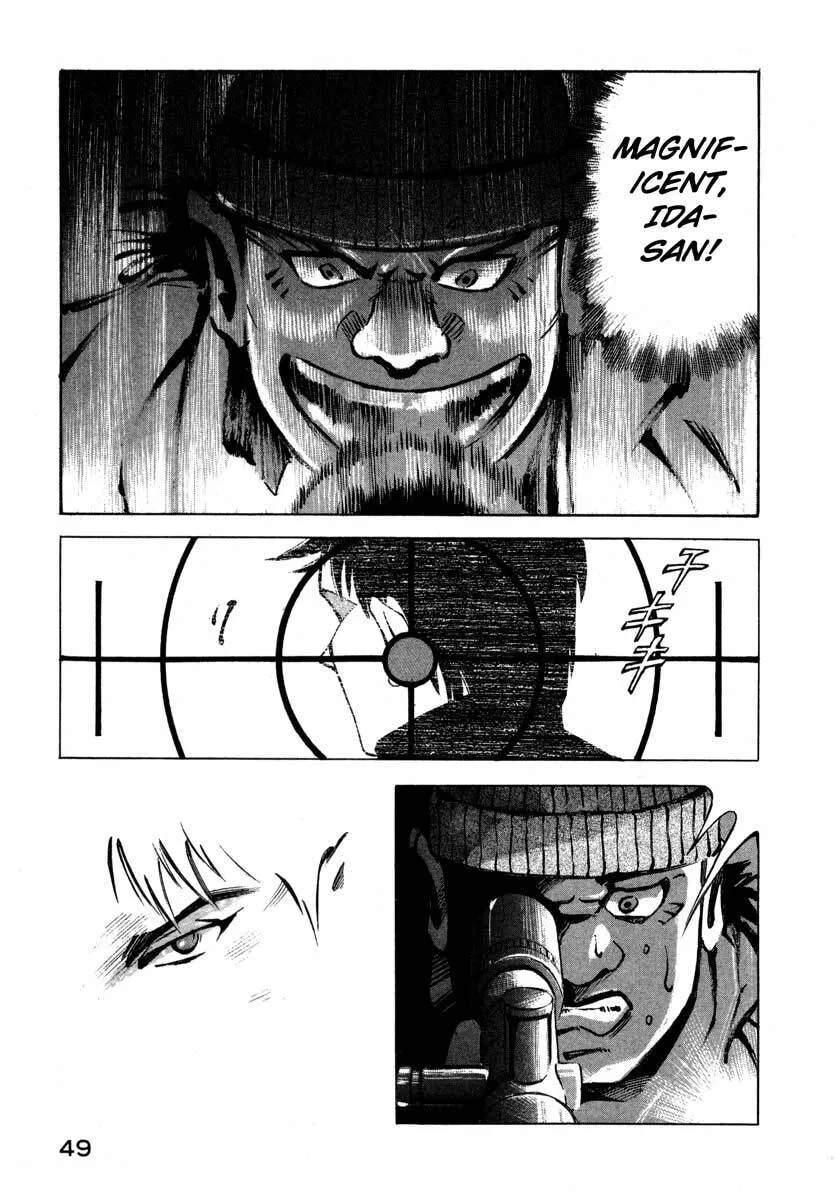 Read Jiraishin: The Lost File chapter 6 image 48 on Lezhin
