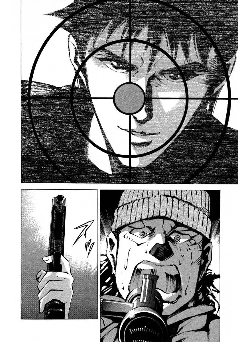 Read Jiraishin: The Lost File chapter 6 image 49 on Lezhin