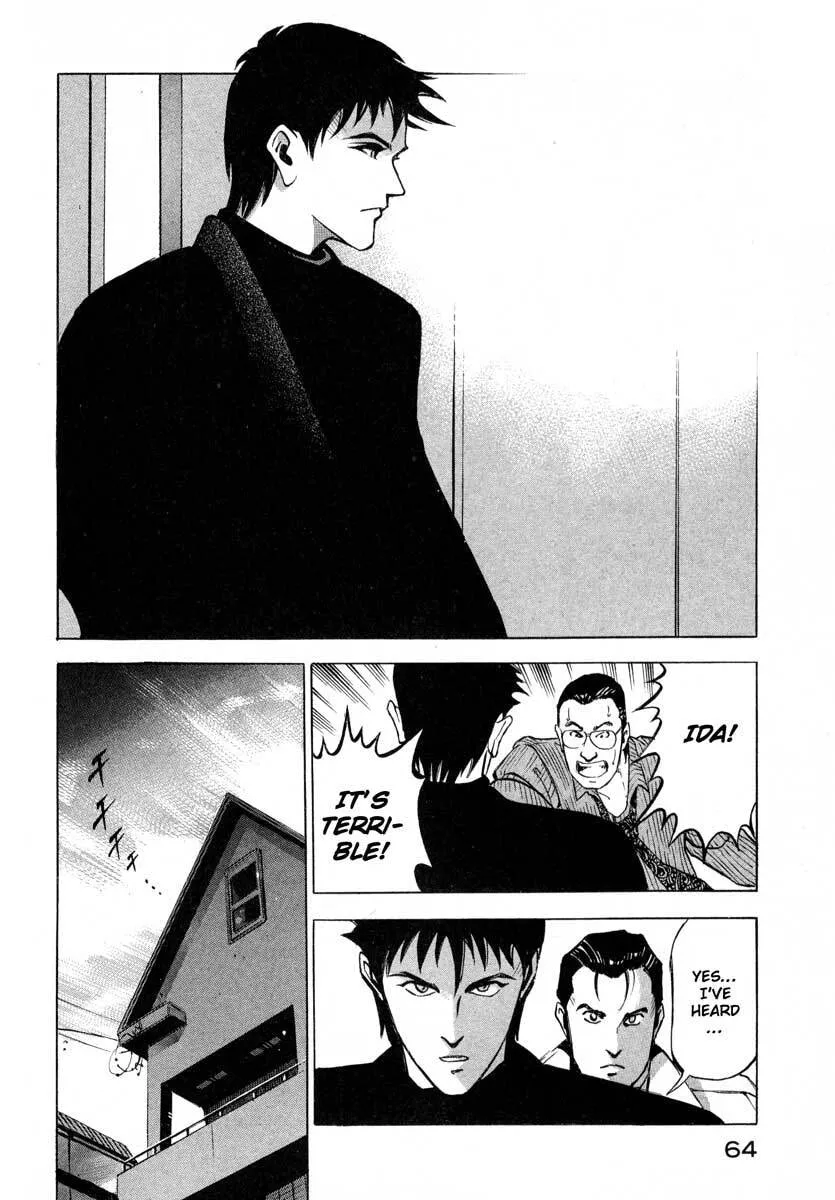 Read Jiraishin: The Lost File chapter 7.1 image 10 on Lezhin