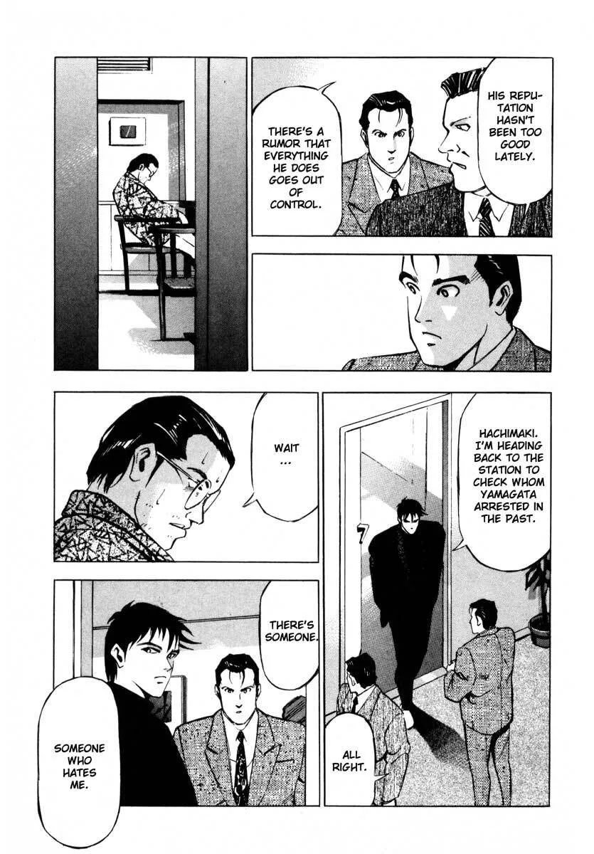 Read Jiraishin: The Lost File chapter 7.1 image 13 on Lezhin