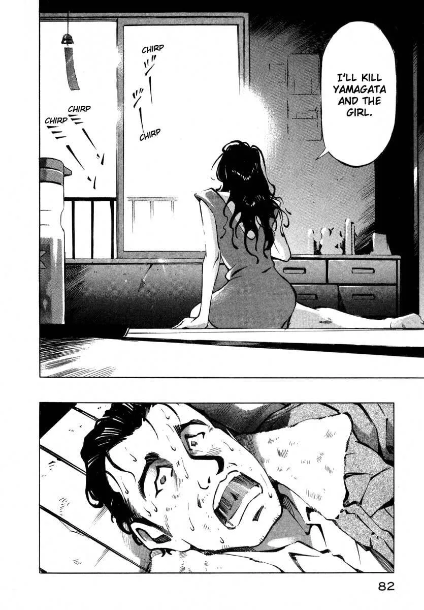 Read Jiraishin: The Lost File chapter 7.1 image 28 on Lezhin