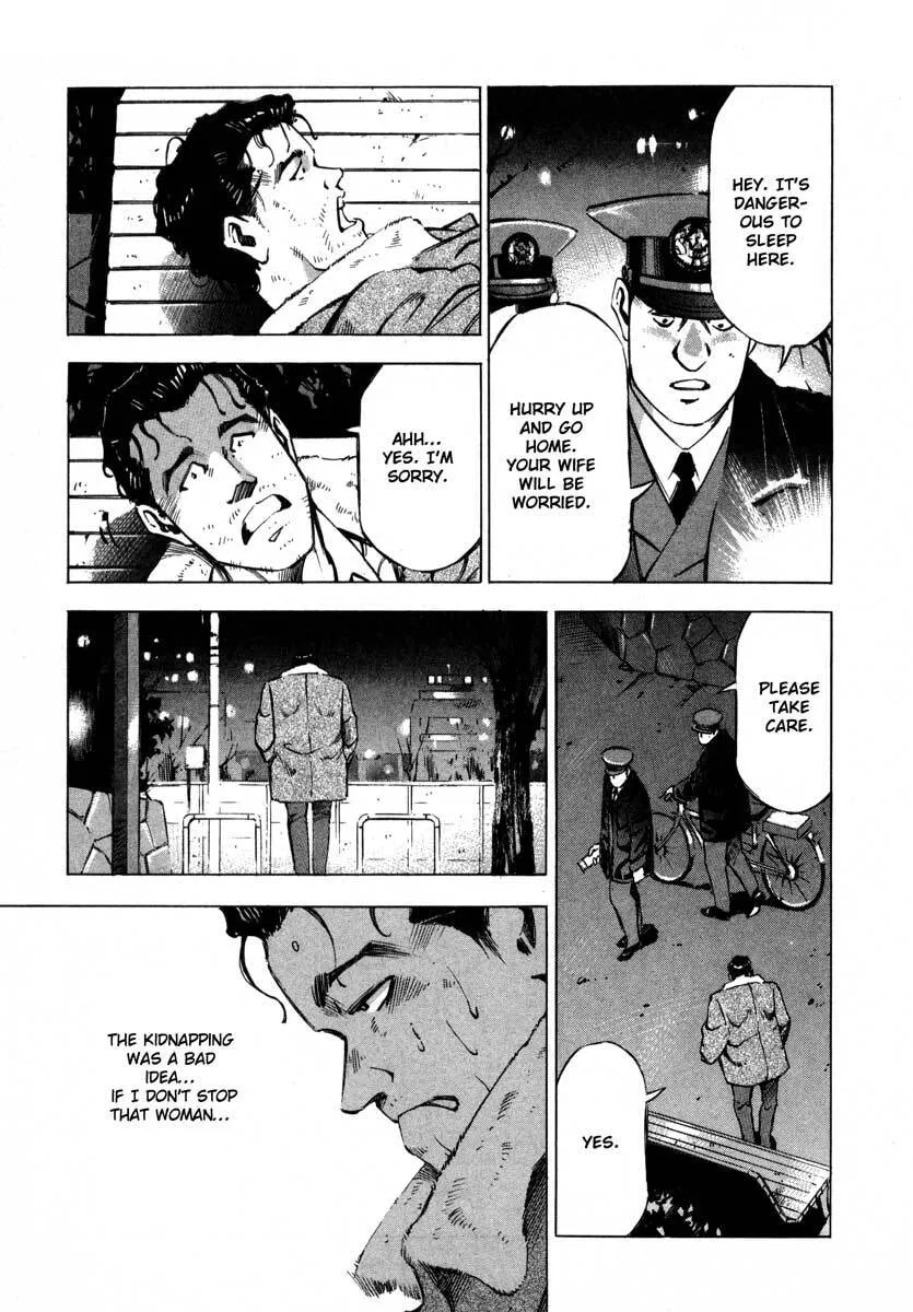 Read Jiraishin: The Lost File chapter 7.1 image 29 on Lezhin