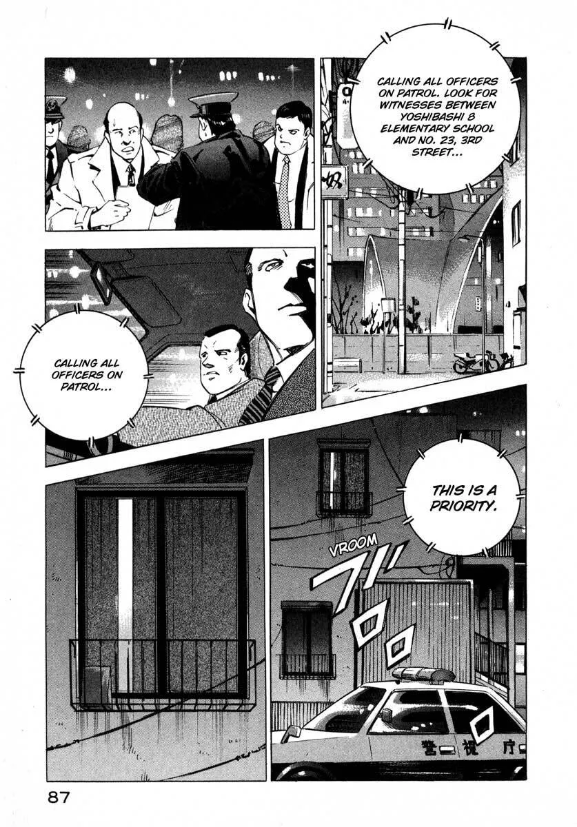 Read Jiraishin: The Lost File chapter 7.1 image 33 on Lezhin
