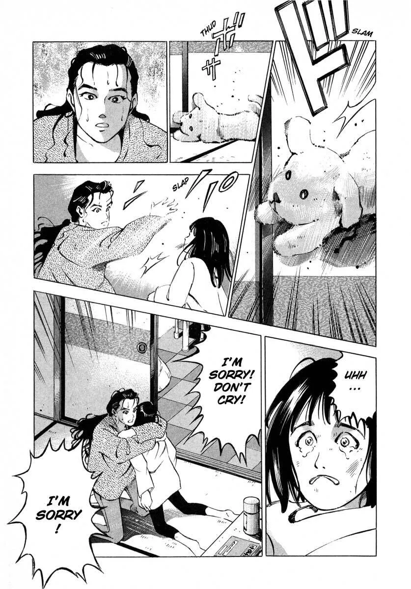 Read Jiraishin: The Lost File chapter 7.1 image 35 on Lezhin