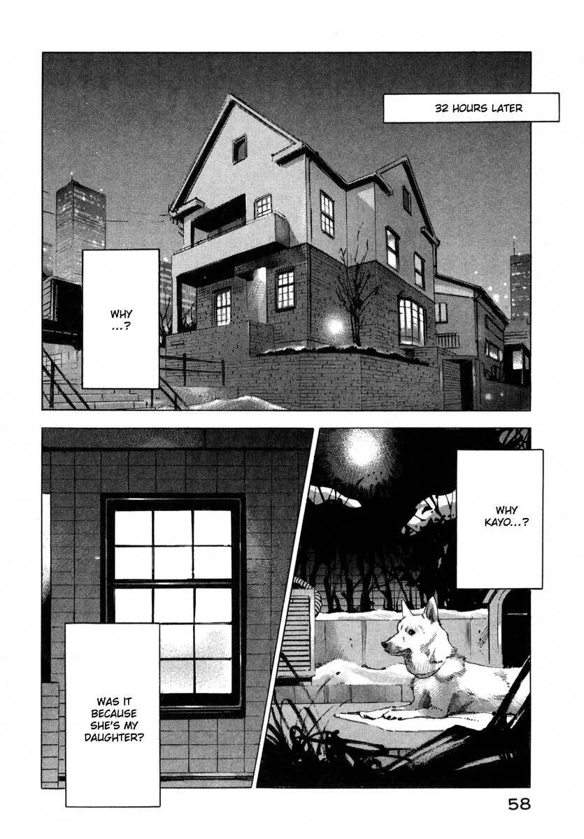 Read Jiraishin: The Lost File chapter 7.1 image 4 on Lezhin