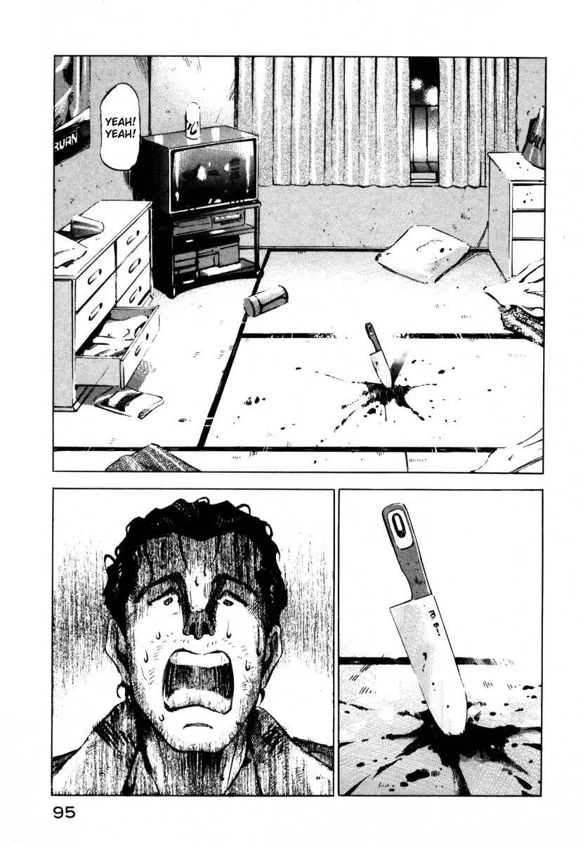 Read Jiraishin: The Lost File chapter 7.1 image 40 on Lezhin
