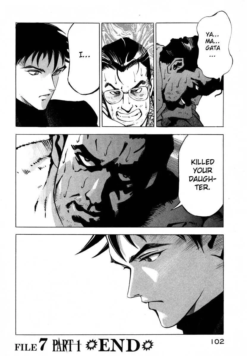 Read Jiraishin: The Lost File chapter 7.1 image 47 on Lezhin