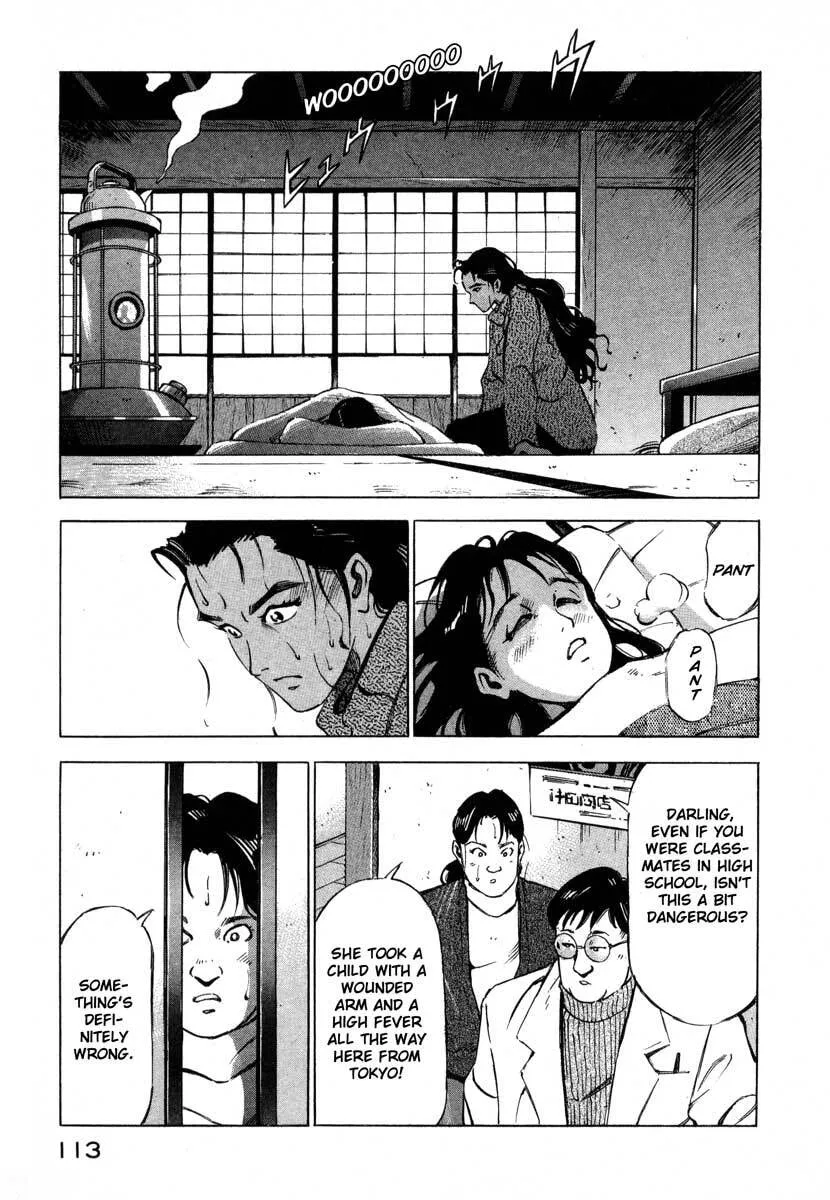 Read Jiraishin: The Lost File chapter 7.2 image 10 on Lezhin