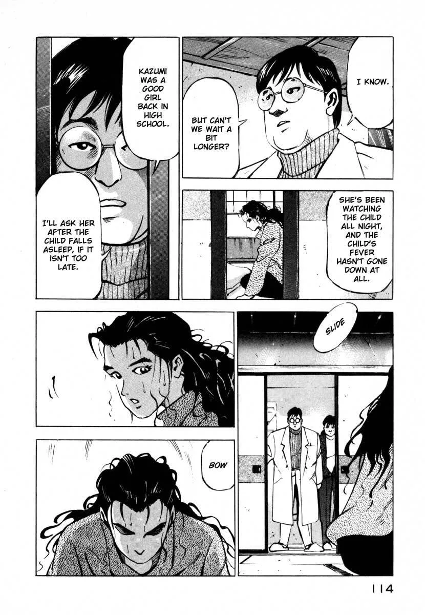 Read Jiraishin: The Lost File chapter 7.2 image 11 on Lezhin