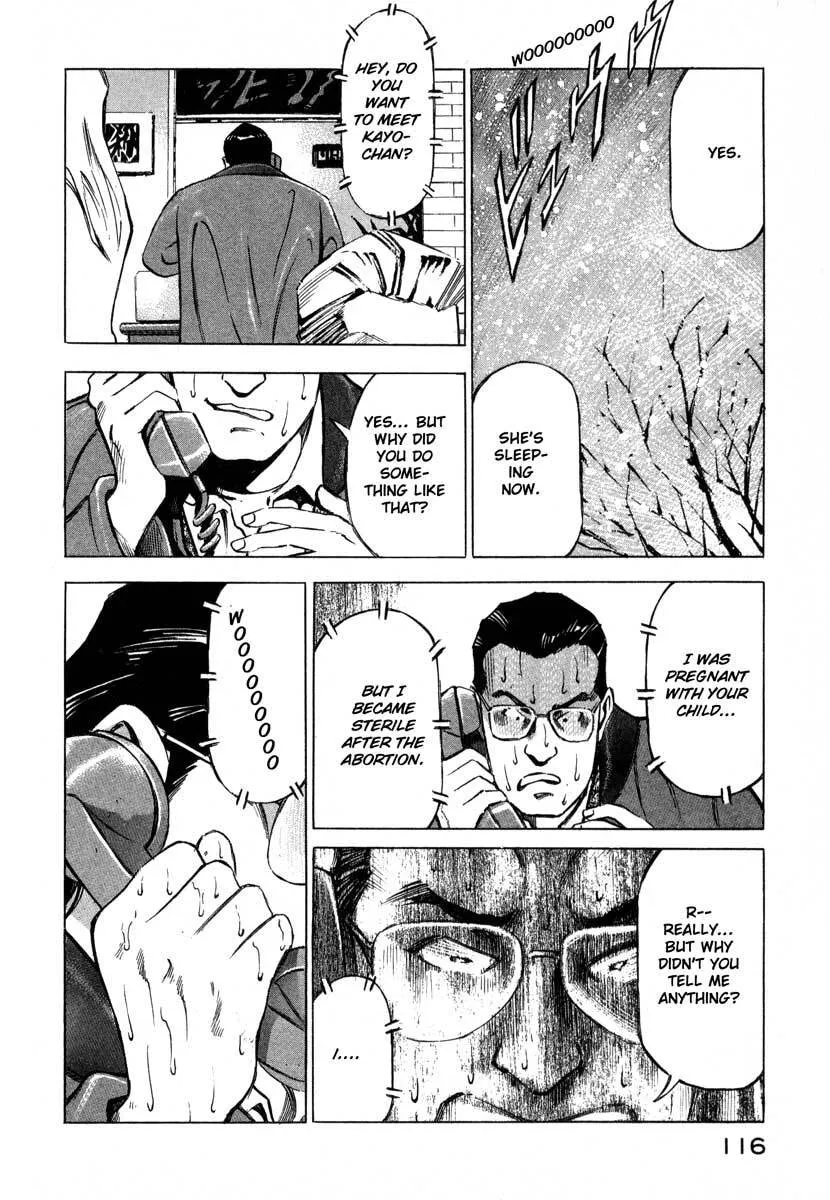 Read Jiraishin: The Lost File chapter 7.2 image 13 on Lezhin