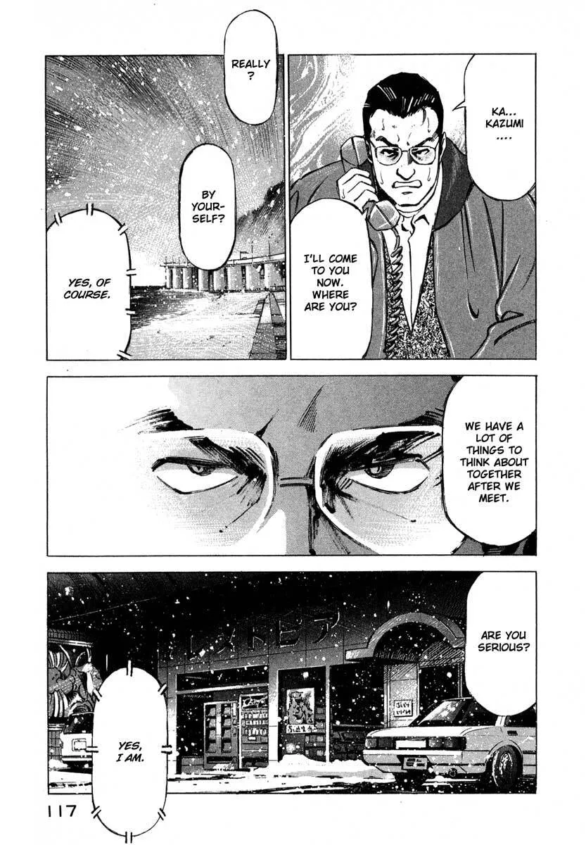 Read Jiraishin: The Lost File chapter 7.2 image 14 on Lezhin