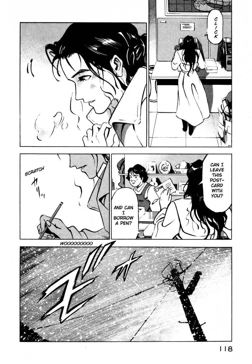 Read Jiraishin: The Lost File chapter 7.2 image 15 on Lezhin