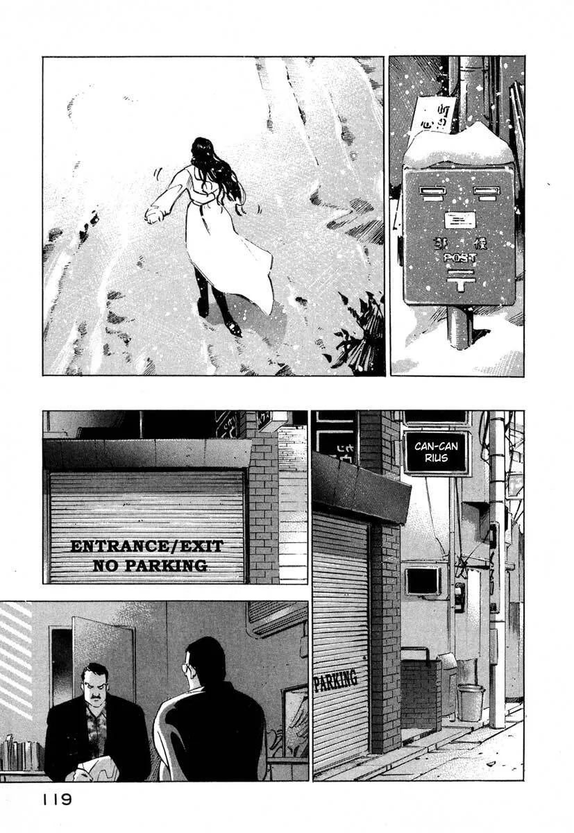 Read Jiraishin: The Lost File chapter 7.2 image 16 on Lezhin