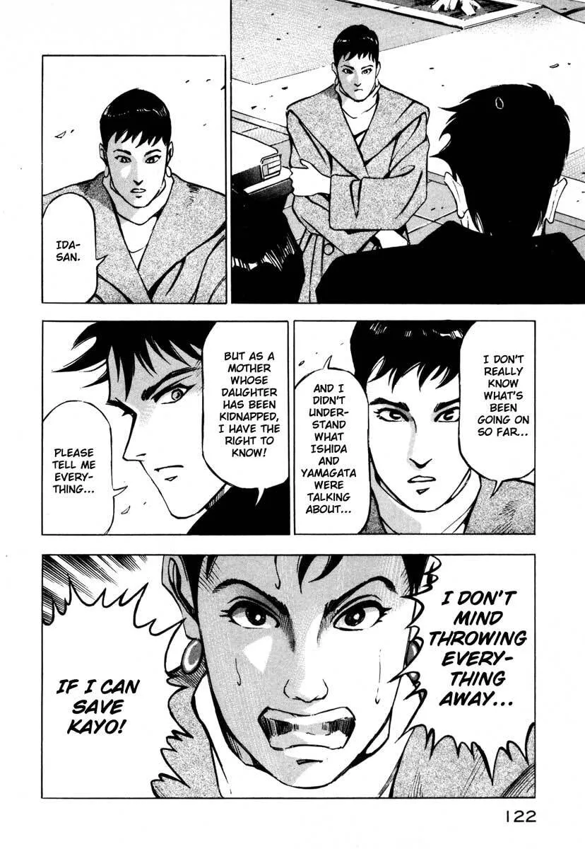 Read Jiraishin: The Lost File chapter 7.2 image 19 on Lezhin